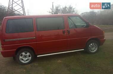 Минивэн Volkswagen Caravelle 1996 в Кривом Роге