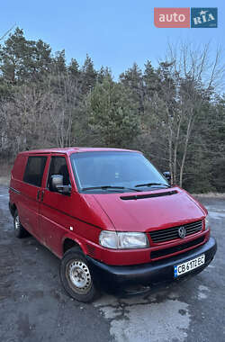 Минивэн Volkswagen Caravelle 1999 в Ичне