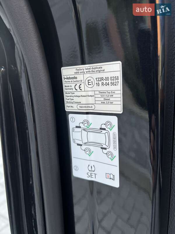 Мінівен Volkswagen Caravelle 2015 в Львові