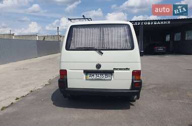 Минивэн Volkswagen Caravelle 1997 в 