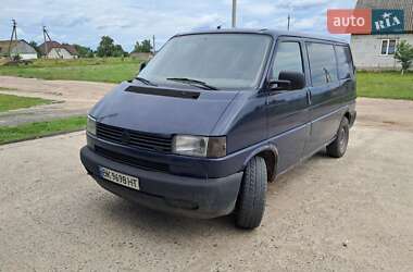 Минивэн Volkswagen Caravelle 1997 в Сарнах