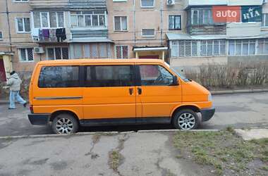 Минивэн Volkswagen Caravelle 1993 в 