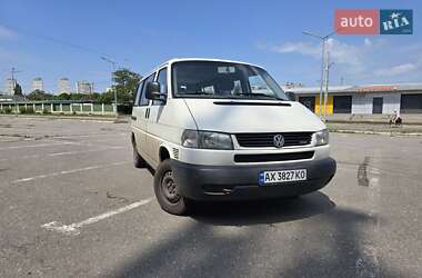 Минивэн Volkswagen Caravelle 2000 в Харькове