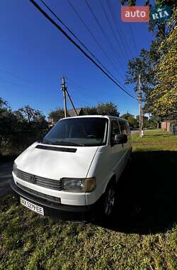 Минивэн Volkswagen Caravelle 1994 в 