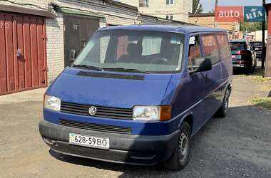 Минивэн Volkswagen Caravelle 1997 в 