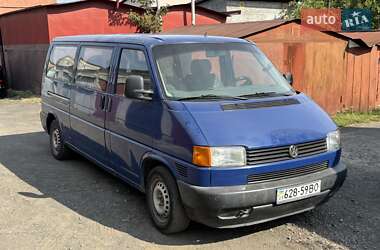 Минивэн Volkswagen Caravelle 1997 в 