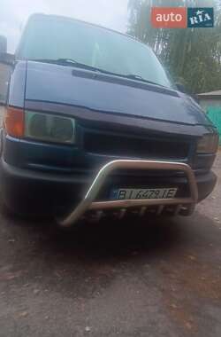 Минивэн Volkswagen Caravelle 1992 в Миргороде