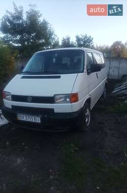 Мінівен Volkswagen Caravelle 1997 в Старокостянтинові