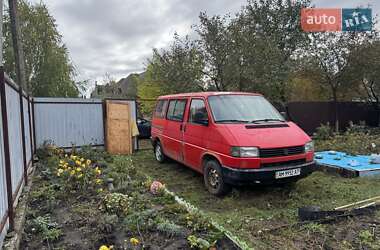 Минивэн Volkswagen Caravelle 1995 в  фото 3 Минивэн Volkswagen Caravelle 1995 в