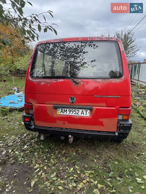 Минивэн Volkswagen Caravelle 1995 в Киеве фото 6 Минивэн Volkswagen Caravelle 1995 в Киеве