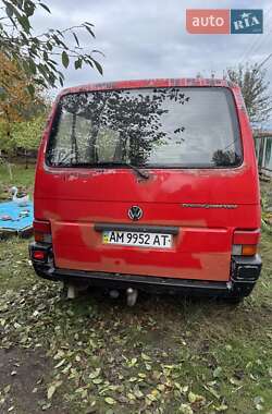 Минивэн Volkswagen Caravelle 1995 в  фото 6 Минивэн Volkswagen Caravelle 1995 в