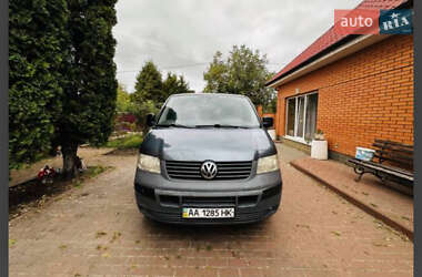 Мінівен Volkswagen Caravelle 2008 в Києві