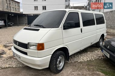 Минивэн Volkswagen Caravelle 1993 в Кременце