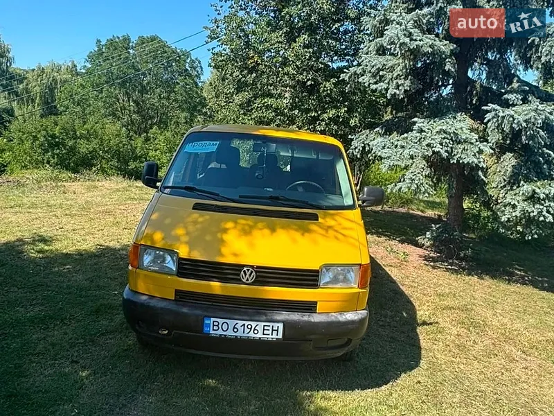 Volkswagen Caravelle