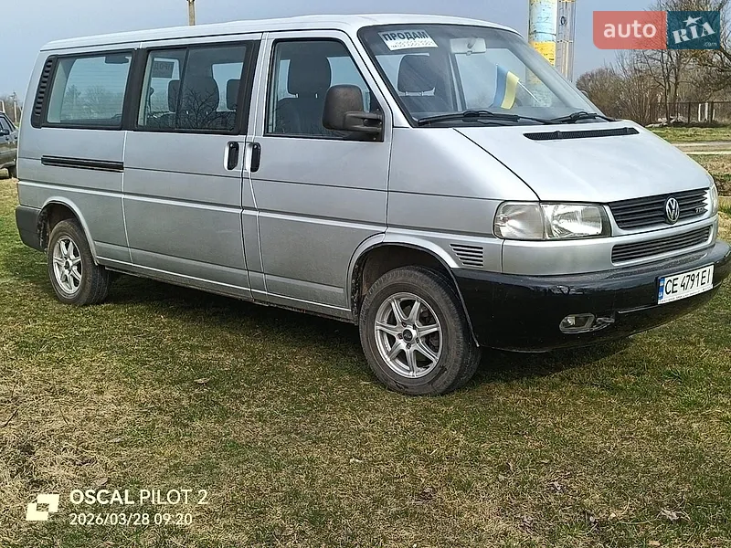 Volkswagen Caravelle