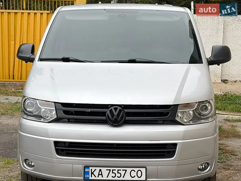 Volkswagen Caravelle