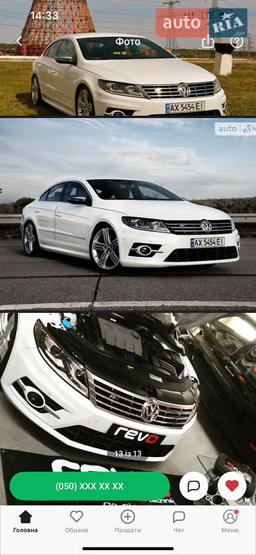 Купе Volkswagen CC / Passat CC 2015 в Кривом Роге