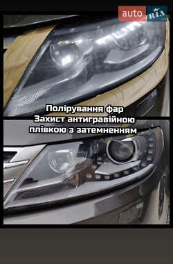 Купе Volkswagen CC / Passat CC 2014 в Сумах