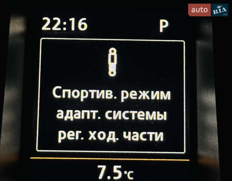 Купе Volkswagen CC / Passat CC 2015 в Одессе фото 116 Купе Volkswagen CC / Passat CC 2015 в Одессе