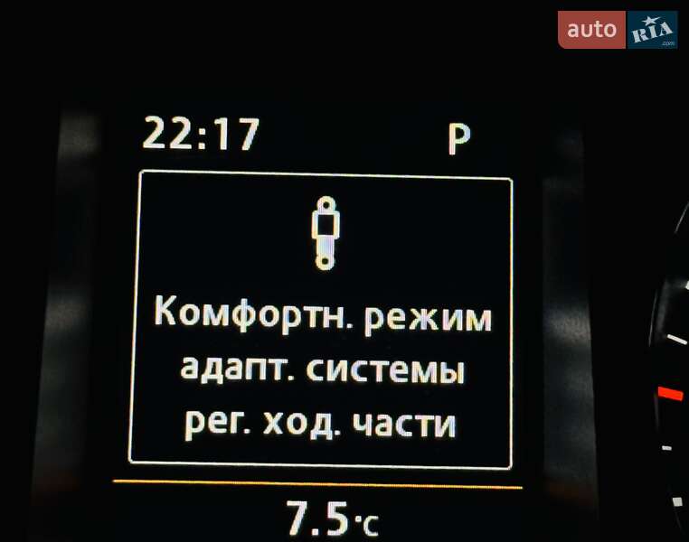 Купе Volkswagen CC / Passat CC 2015 в Одессе фото 111 Купе Volkswagen CC / Passat CC 2015 в Одессе