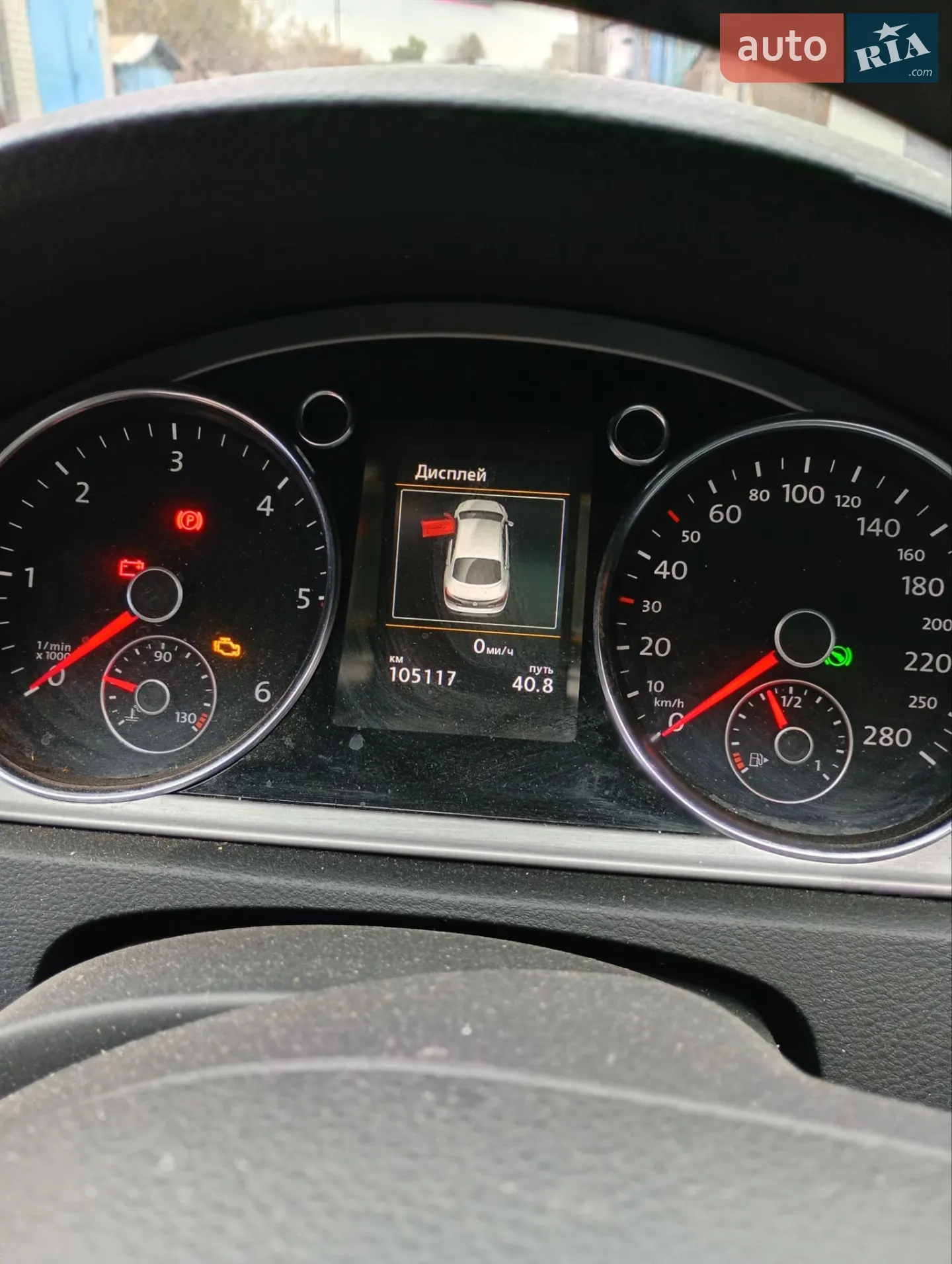 Volkswagen CC / Passat CC 2015 VIN WVWZZZ3CZGE509136 фото оголошення 14 з 19