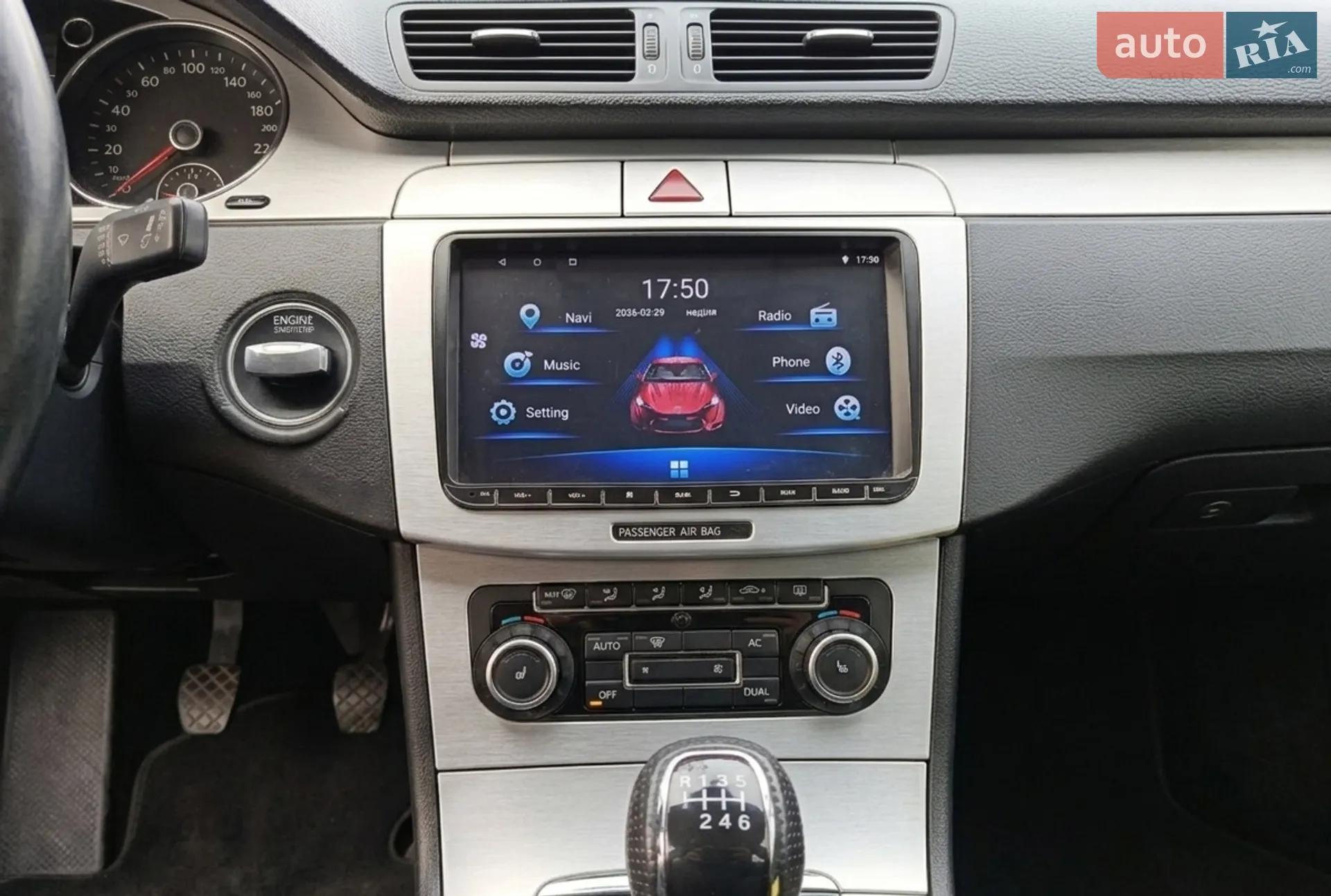 2010 Volkswagen Passat CC - мініатюра 3