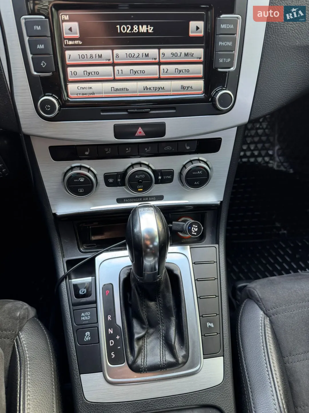 2012 Volkswagen Passat CC - мініатюра 15
