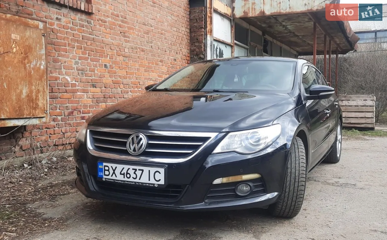 2010 Volkswagen Passat CC - мініатюра 17