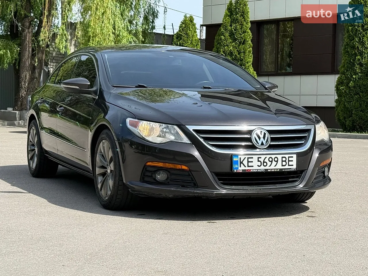 2015 Chrysler 200 - мініатюра 29