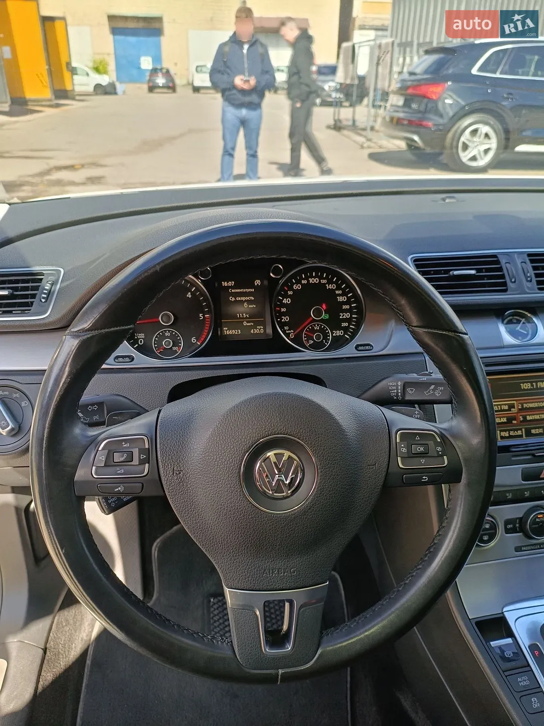 2015 Volkswagen Passat CC - мініатюра 30