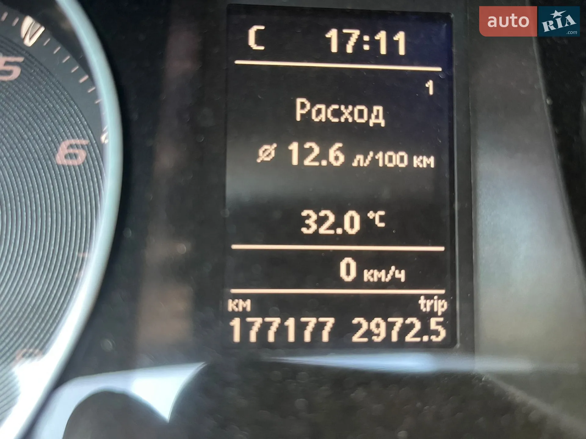 2012 Volkswagen Passat CC - мініатюра 2