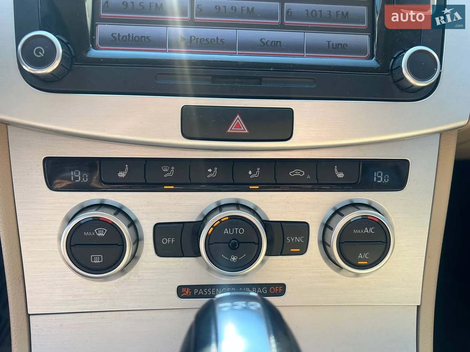2012 Volkswagen Passat CC - мініатюра 31
