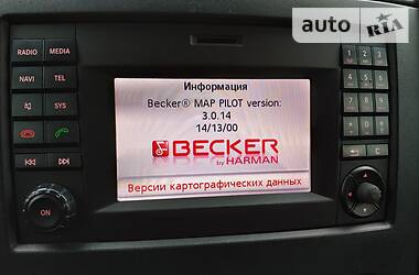 Мінівен Volkswagen Crafter 2016 в 