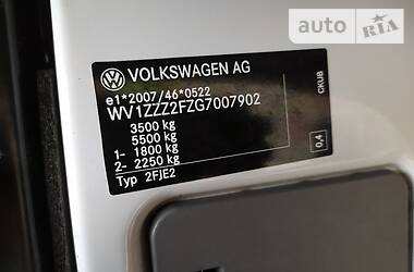 Мультилифт Volkswagen Crafter 2016 в Ковеле