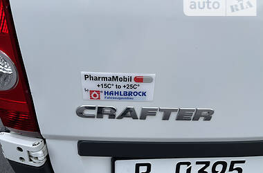 Рефрижератор Volkswagen Crafter 2016 в 