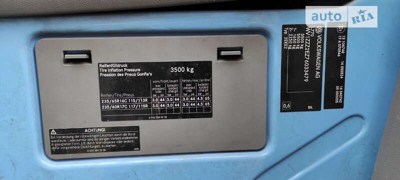 Грузовой фургон Volkswagen Crafter 2007 в Днепре