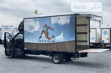 Вантажний фургон Volkswagen Crafter 2021 в Рівному