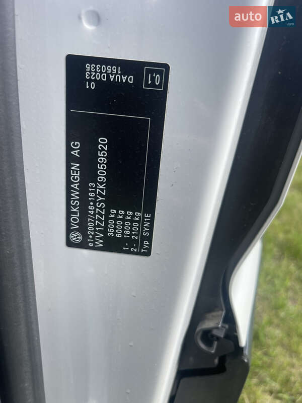 Грузовой фургон Volkswagen Crafter 2020 в Бродах