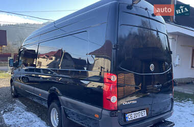 Мікроавтобус Volkswagen Crafter 2015 в Косові