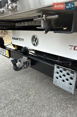 Рефрижератор Volkswagen Crafter 2015 в 