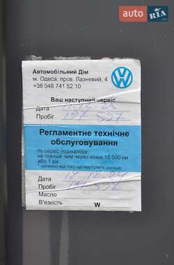 Вантажний фургон Volkswagen Crafter 2016 в 