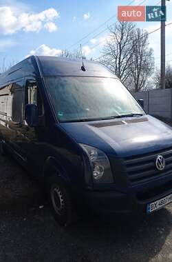 Туристический / Междугородний автобус Volkswagen Crafter 2015 в 