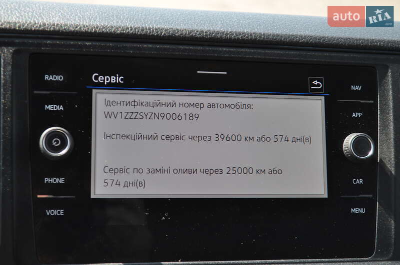 Грузовой фургон Volkswagen Crafter 2021 в Киеве