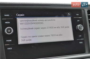 Грузовой фургон Volkswagen Crafter 2021 в 