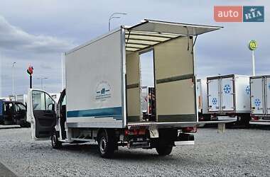 Вантажний фургон Volkswagen Crafter 2020 в 