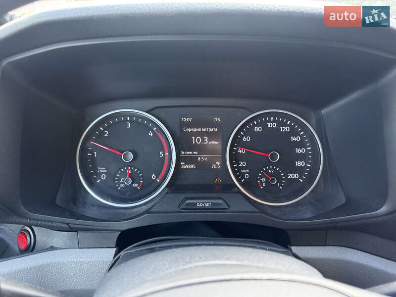 Грузовой фургон Volkswagen Crafter 2018 в Гатном