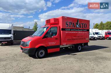 Рефрижератор Volkswagen Crafter 2017 в 