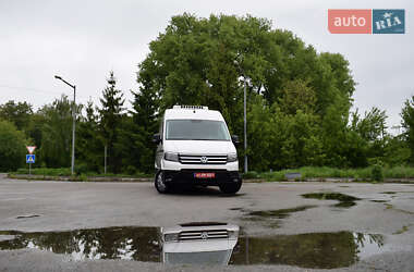 Рефрижератор Volkswagen Crafter 2020 в 
