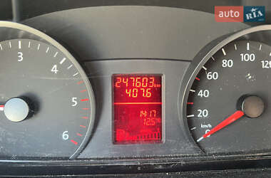 Грузовой фургон Volkswagen Crafter 2014 в 