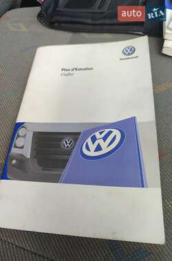 Грузовой фургон Volkswagen Crafter 2007 в 